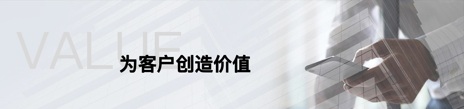 北(běi)京晨陽智數科技有限公司